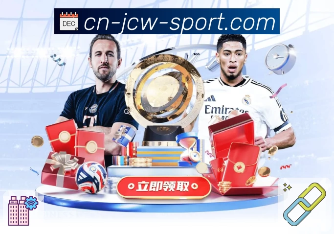 竞彩网 中国竞彩网 平台生态示意图