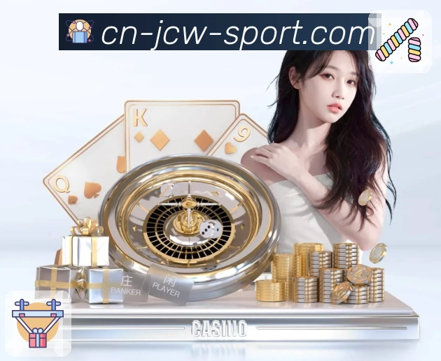 竞彩网品牌故事