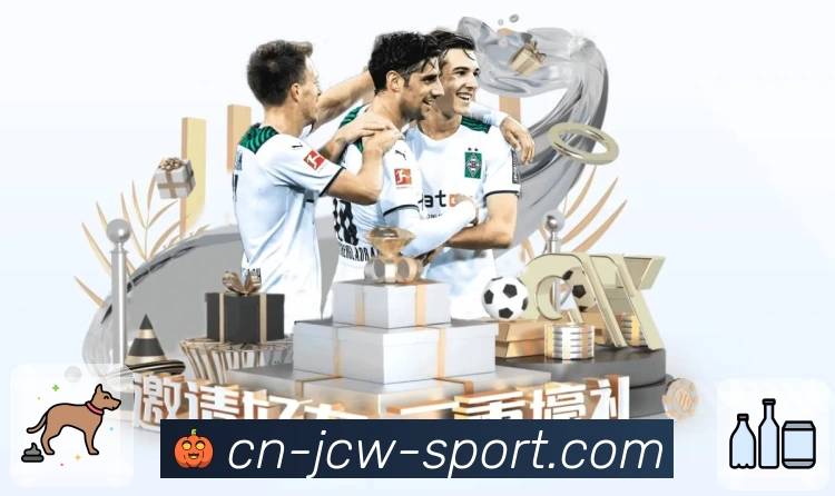 体育平台欢迎图